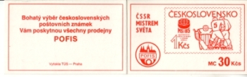 SP 85 / 005 a ** - 1985